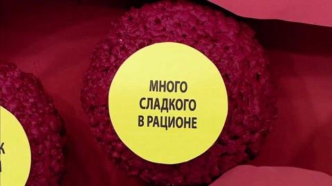 "Ленивый" кишечник: как ему помочь