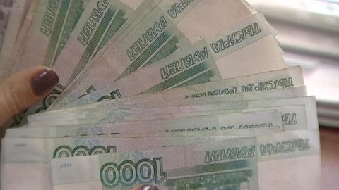 В России увеличили максимальный размер пособия по безработице