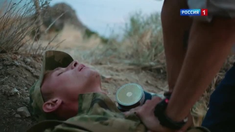 Трейлер Трейлер