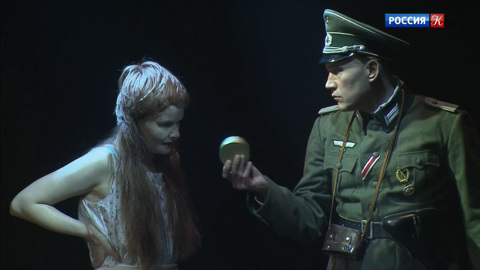 Эфир от 20.09.2020 (19:30)