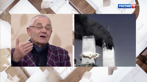 Александр Журбин пережил землетрясение и теракт