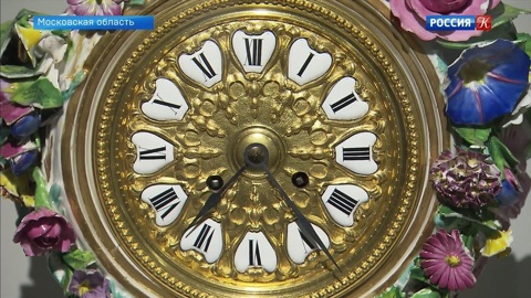 Эфир от 27.09.2020 (19:30)