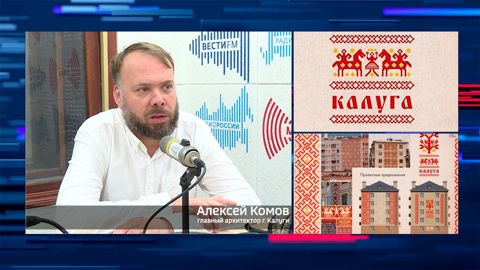 Эфир от 29.09.2020