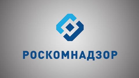 Роскомнадзор потребовал от Hyundai сведения по утечке данных россиян