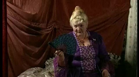 Даниловские эросы