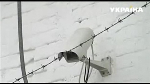 Верховный суд Донецка признал СБУ и военную разведку Украины террористическими организациями