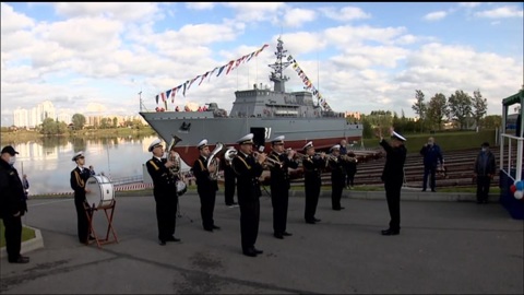 В Петербурге на воду спустили тральщик "Георгий Курбатов"