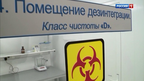 Разные по составу, но обе безопасны: как идут испытания вакцин против коронавируса