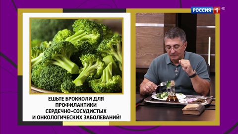 Вкусно и полезно – доктор Мясников назвал главные продукты для женского здоровья