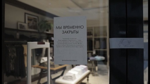 Меры предосторожности: компании треть сотрудников переведут на удаленную работу