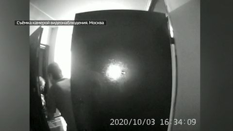 В Москве задержан мужчина, жестоко расправившийся с пенсионеркой