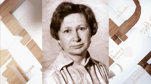 Мария Аронова объяснила, почему не может слышать голос Гвердцители
