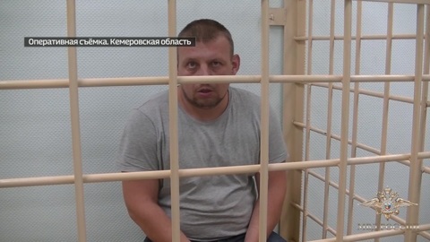 В Новокузнецке поймали приятелей, обворовывавших машины женщин
