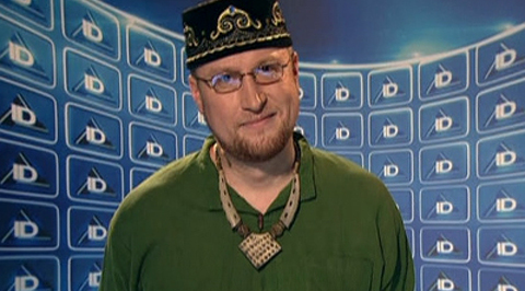 Сергей Кач