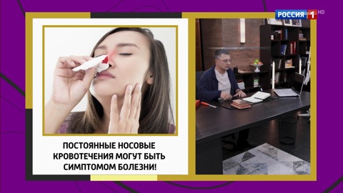 Доктор Мясников не согласен с Есениным