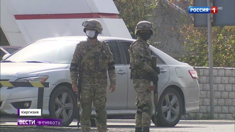 Дело нового премьера Киргизии отправили на пересмотр