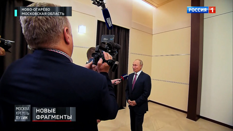 Путин объяснил, почему в большой политике не может быть друзей