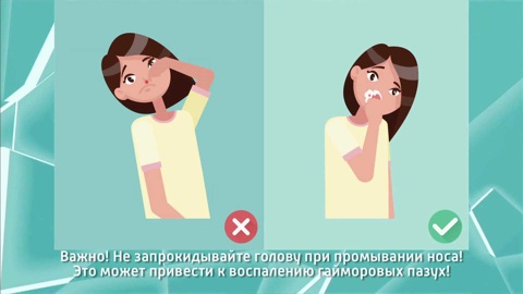 Обычная простуда или серьезное заболевание – самые главные вопросы о насморке