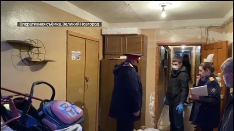 Полицейский застрелил отказавшегося съезжать с квартиры новгородца
