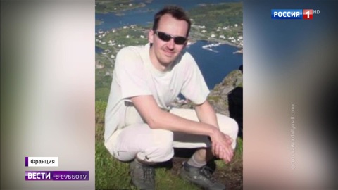 Обезглавивший учителя пытался зарубить полицейских
