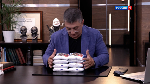 Как есть меньше соли – советы доктора Мясникова