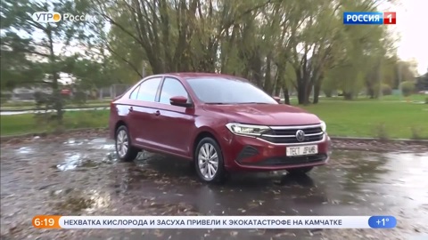 Эфир от 21.10.2020 (05:00)