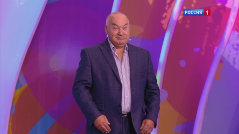 Эфир от 23.10.2020. Игорь Маменко