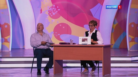 Эфир от 23.10.2020. Светлана Рожкова и Игорь Маменко