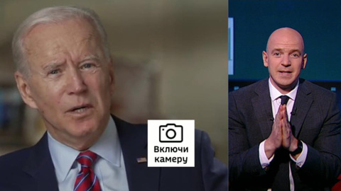 Страхи Байдена и бегство Трампа: противоборство кандидатов в президенты США