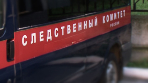 В Астраханской области отвергнутый мужчина убил бывшую сожительницу