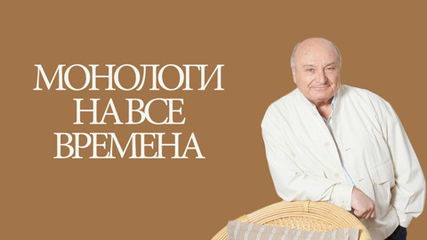 Концерт