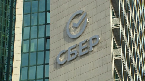 Сбер стал единственным владельцем Rambler Group