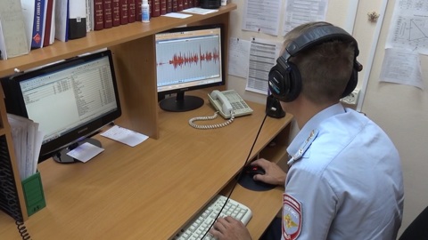 Сервис для борьбы с мошенниками планируют запустить в РФ