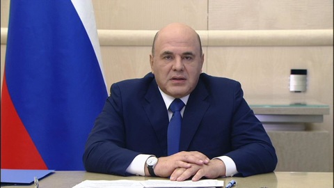 Мишустин подписал распоряжение о бесплатных лекарствах для больных с коронавирусом