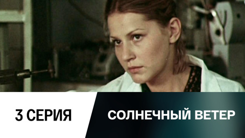Будни