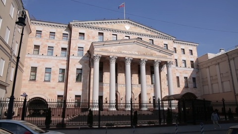 Генпрокуратура попросила Верховный суд ликвидировать организацию "Мемориал"*