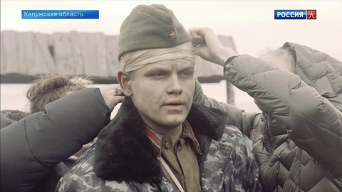 Эфир от 08.11.2020 (19:30)