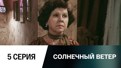 Юбилей Нади и Мити