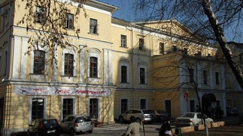 ГИТИС отмечает 100-летие режиссерского факультета