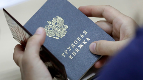 Поддержка рынка труда в Москве. Александра Александрова: "Люди в Москве имеют высокий уровень образования"