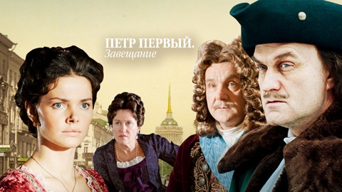 Художественный фильм