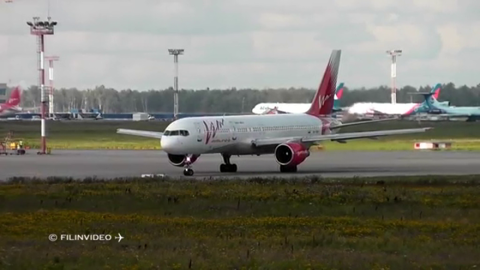 В добрые руки. В Сети выставлен на продажу подержанный Boeing-757