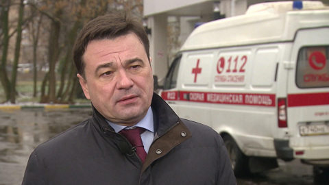 Воробьев назвал корпоративы дурной затеей и попросил их не проводить