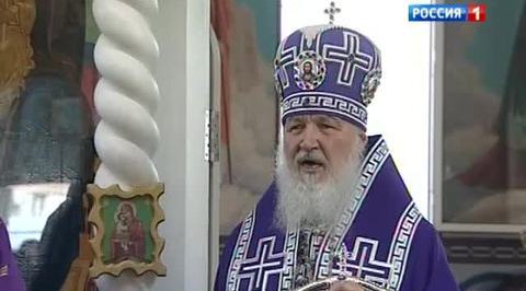 Патриарх Кирилл посетил Крымск