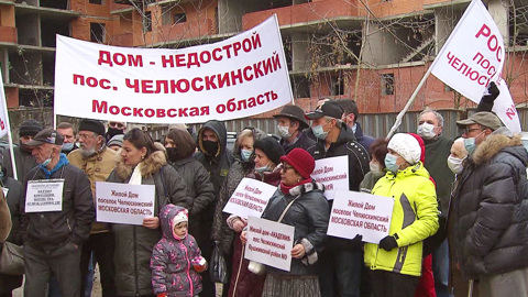 15 лет ожидания: власти открещиваются от проблемного долгостроя в Пушкине