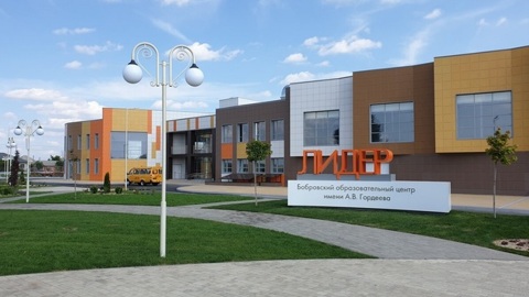На путевки для участников образовательных проектов выделено 2 млрд рублей