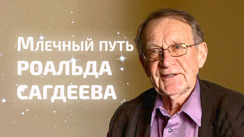 Все серии