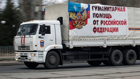 Россия продолжит оказывать помощь русскоязычному населению Донбасса