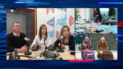 Эфир от 26.11.2020