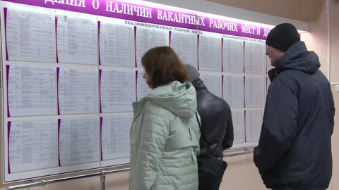 Власти Москвы сообщили о восстановлении рынка труда после локдауна